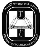 Hebrew Theological College logo