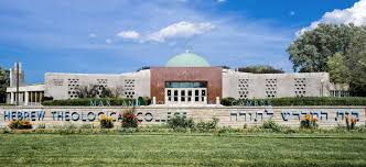 Hebrew Theological College