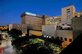 Louisiana State University Health Sciences Center