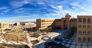 Texas A&M University - San Antonio