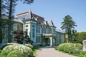 Yamagata University