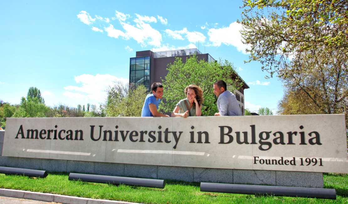 American University in Bulgaria