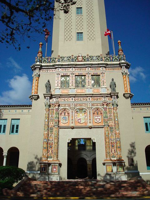 American University of Puerto Rico - Manati