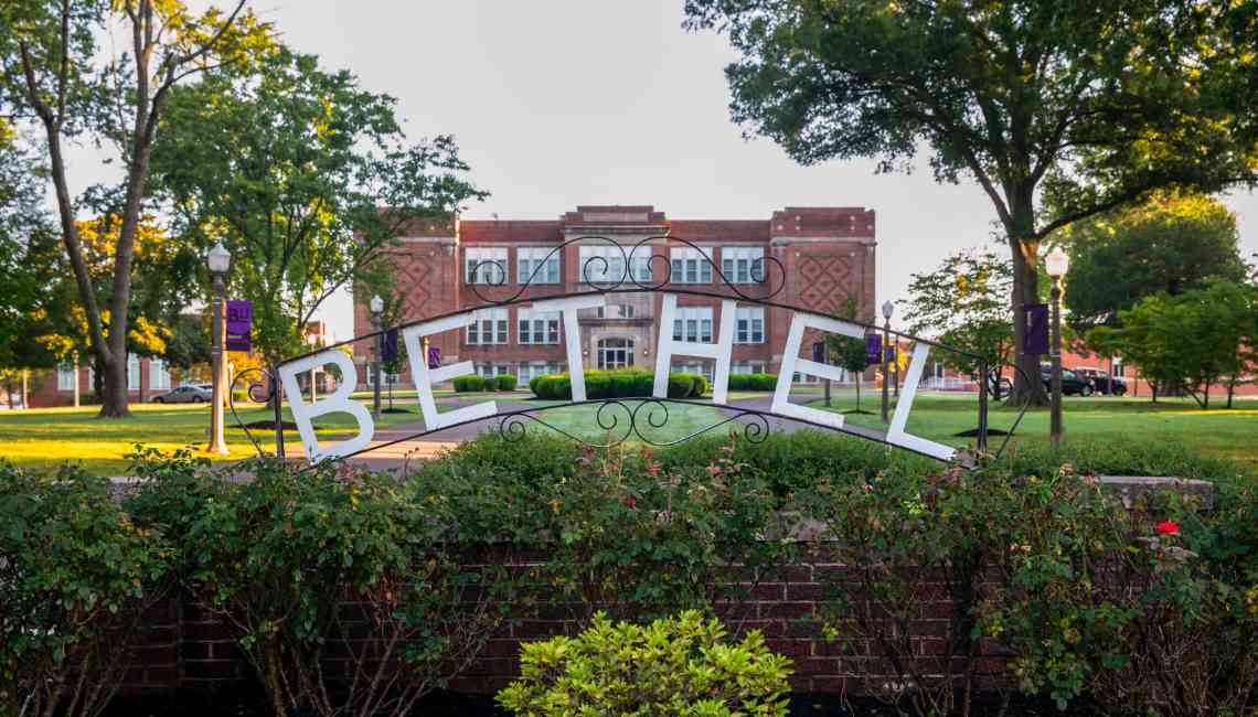 Bethel University (TN)