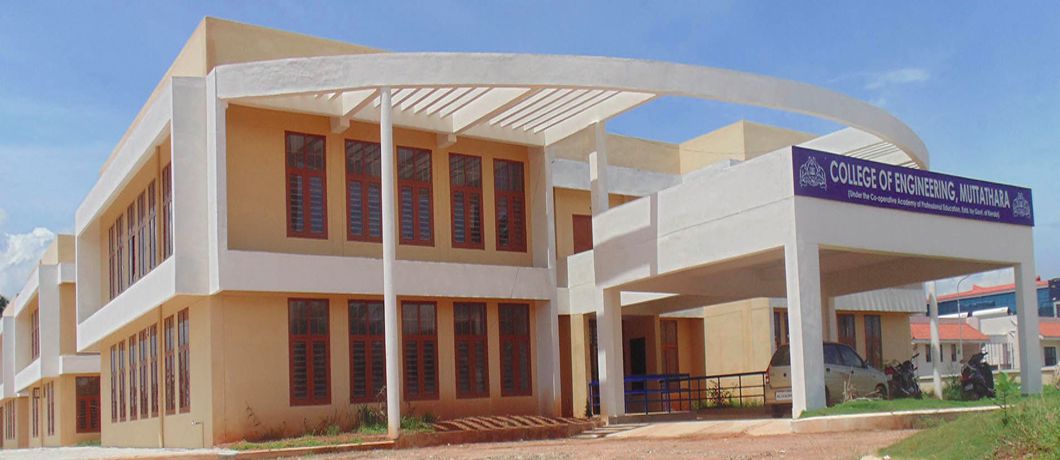 CEM College - San Juan