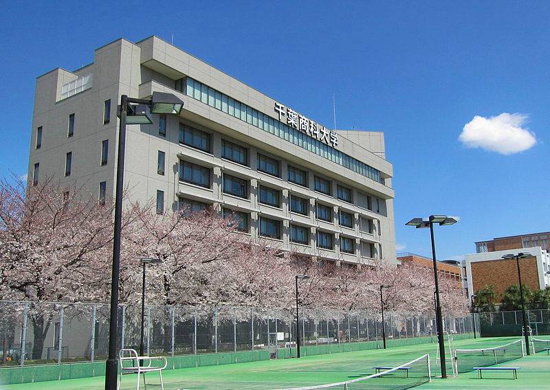 Chiba University
