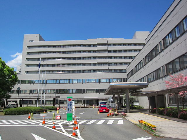 Gunma University