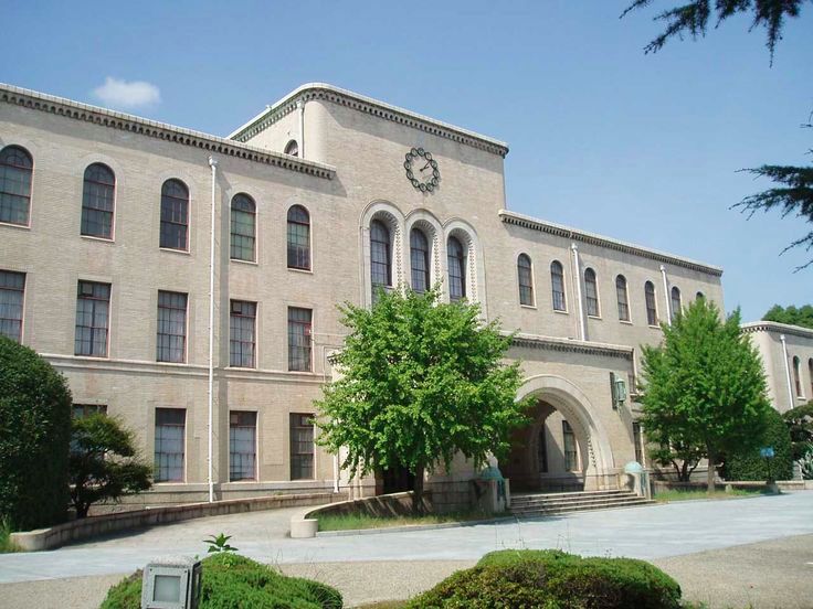 Kobe University