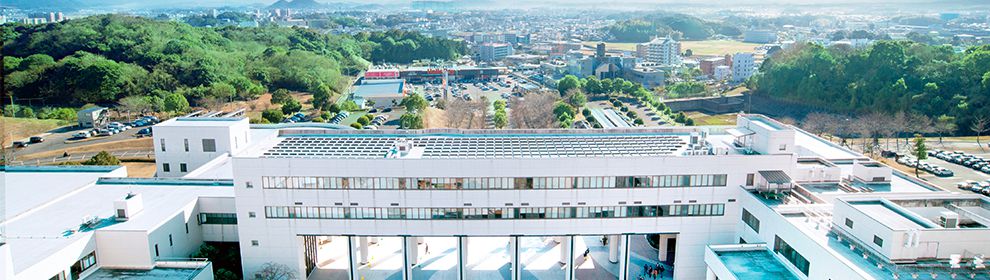 Kyushu Institute of Technology