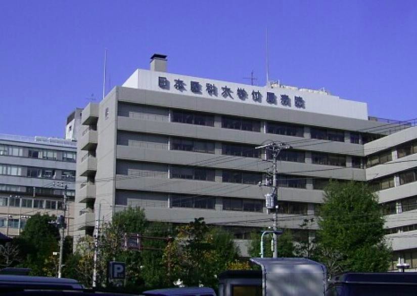 Nippon Medical School
