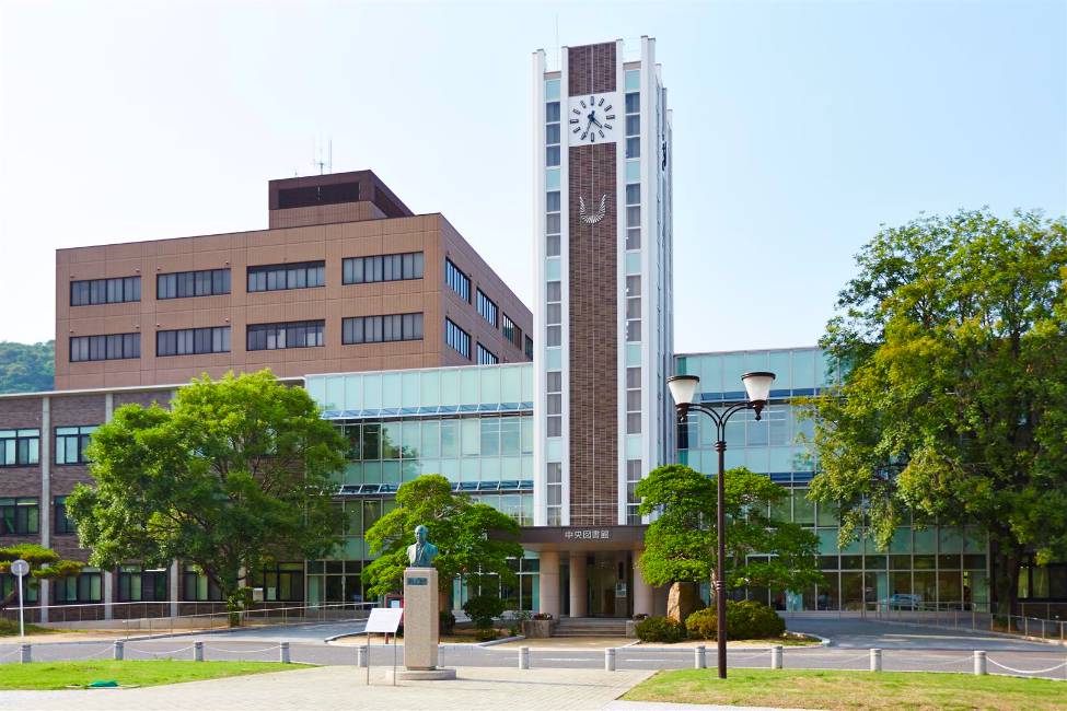 Okayama University