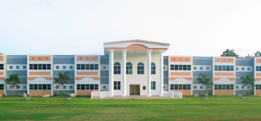 Pontifical Catholic University of Puerto Rico - Ponce