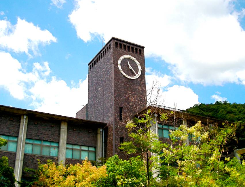 Ritsumeikan University