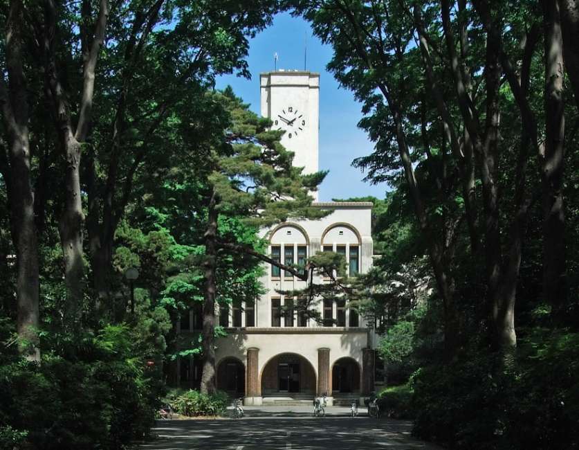 Tokyo University of Agriculture