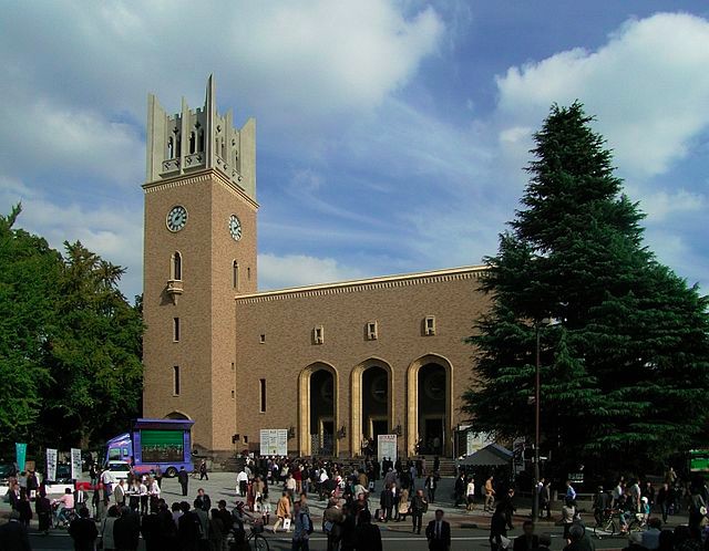 Waseda University