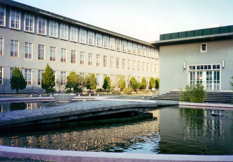 Yokohama City University